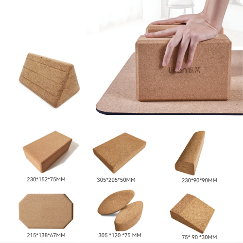 Cork Yoga Blocks 1