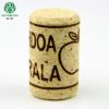 Natural Eco-Friendly Wholesale Custom Logo Reusable Wine Cork Stopper - 图片 5